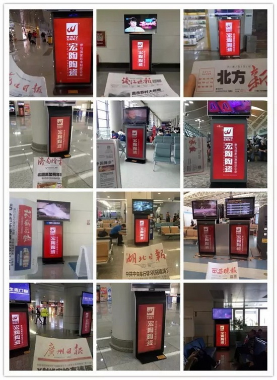 伟德BETVLCTOR1946始于英国(中国游)·官网