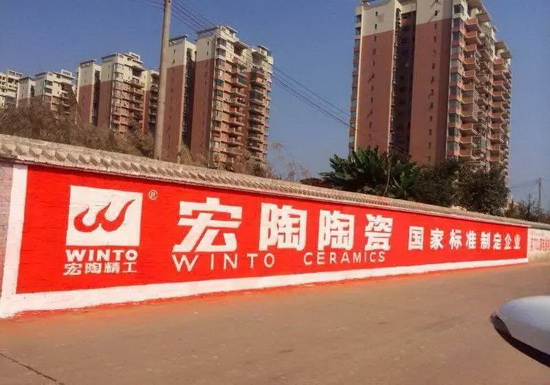 伟德BETVLCTOR1946始于英国(中国游)·官网