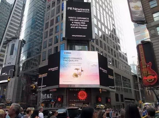 伟德BETVLCTOR1946始于英国(中国游)·官网