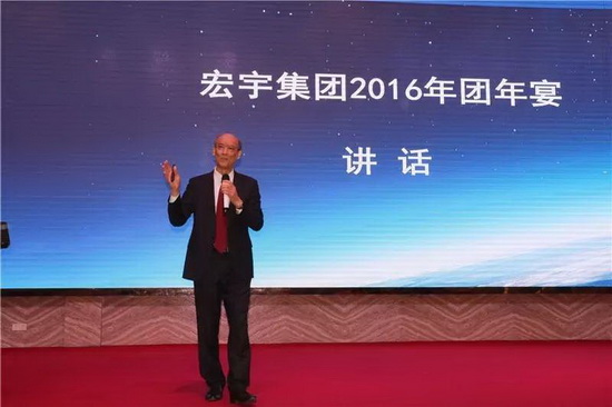 伟德BETVLCTOR1946始于英国(中国游)·官网