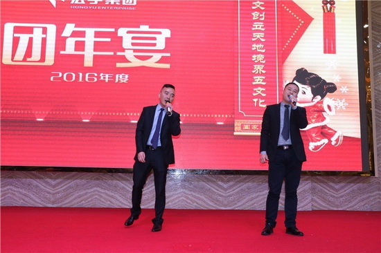 伟德BETVLCTOR1946始于英国(中国游)·官网