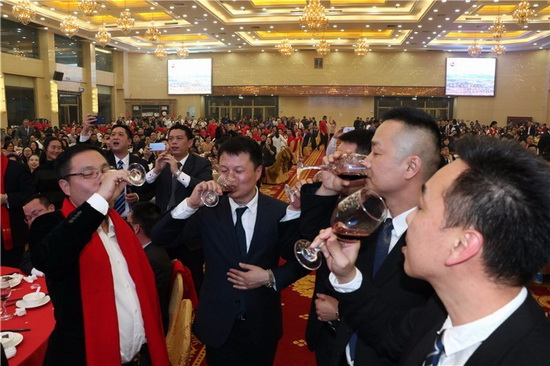 伟德BETVLCTOR1946始于英国(中国游)·官网