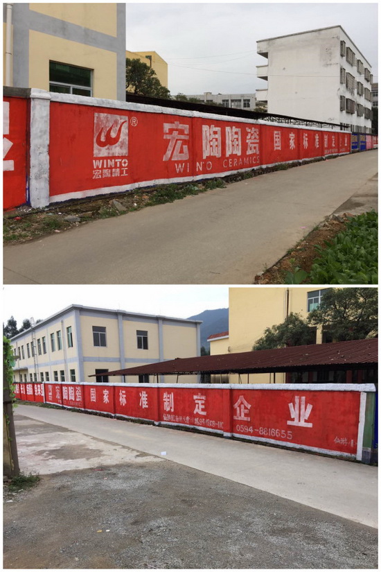 伟德BETVLCTOR1946始于英国(中国游)·官网