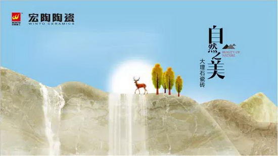 伟德BETVLCTOR1946始于英国(中国游)·官网