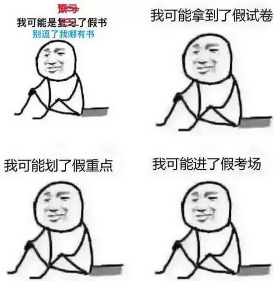 伟德BETVLCTOR1946始于英国(中国游)·官网