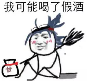 伟德BETVLCTOR1946始于英国(中国游)·官网