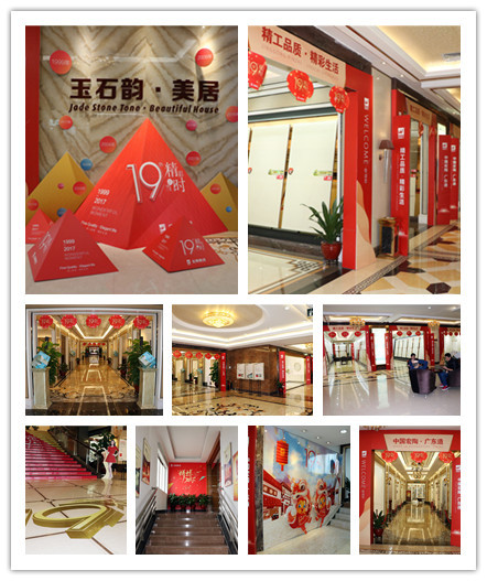 伟德BETVLCTOR1946始于英国(中国游)·官网