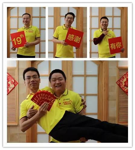 伟德BETVLCTOR1946始于英国(中国游)·官网