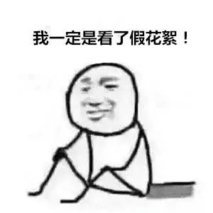 伟德BETVLCTOR1946始于英国(中国游)·官网