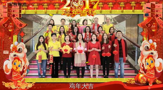 伟德BETVLCTOR1946始于英国(中国游)·官网