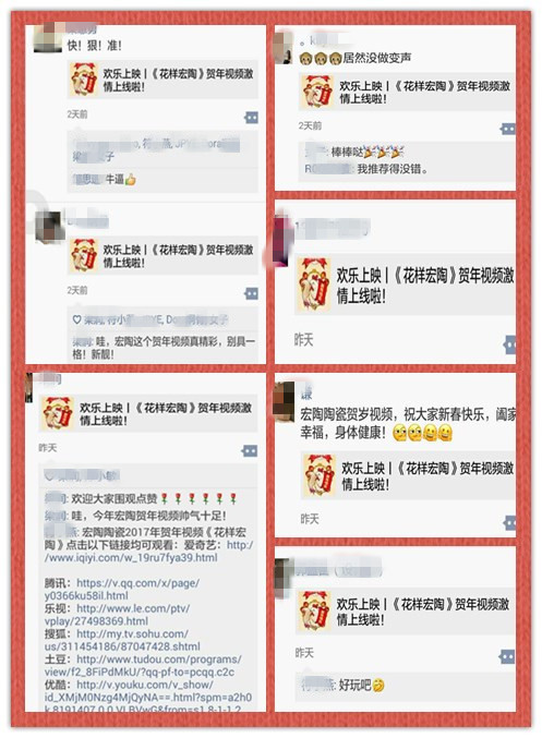 伟德BETVLCTOR1946始于英国(中国游)·官网