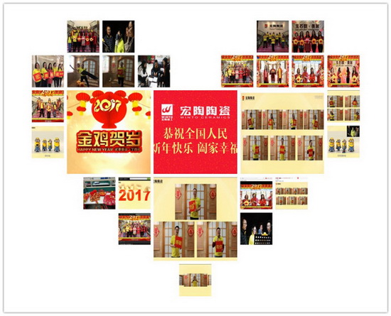 伟德BETVLCTOR1946始于英国(中国游)·官网