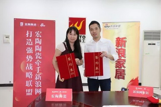 伟德BETVLCTOR1946始于英国(中国游)·官网