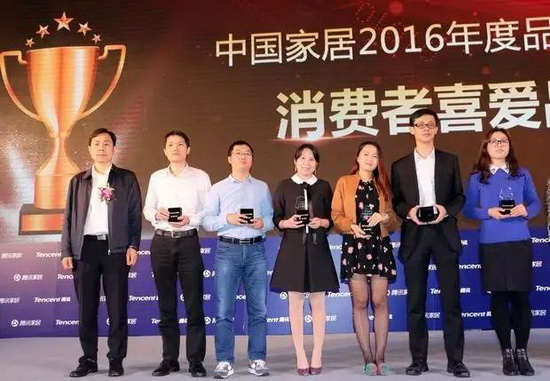 伟德BETVLCTOR1946始于英国(中国游)·官网