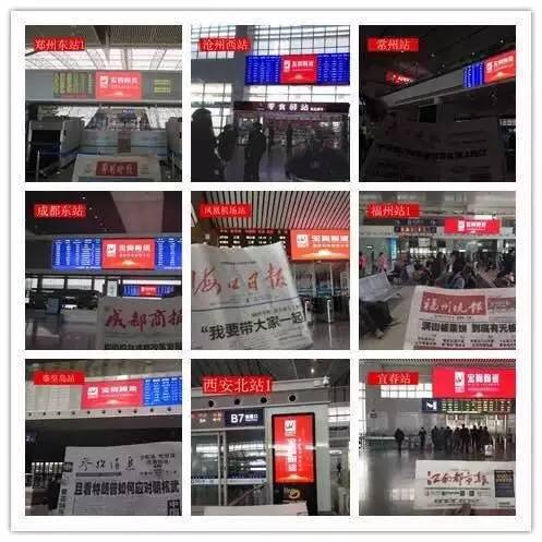 伟德BETVLCTOR1946始于英国(中国游)·官网