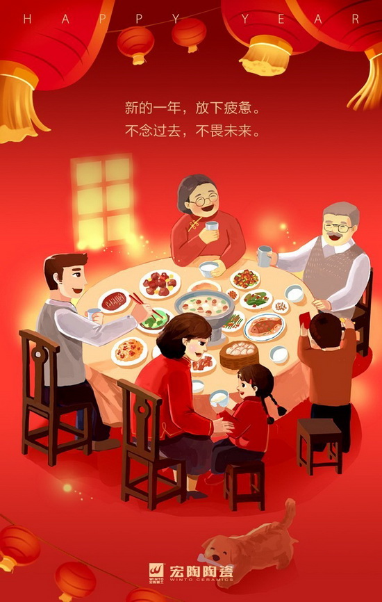 伟德BETVLCTOR1946始于英国(中国游)·官网