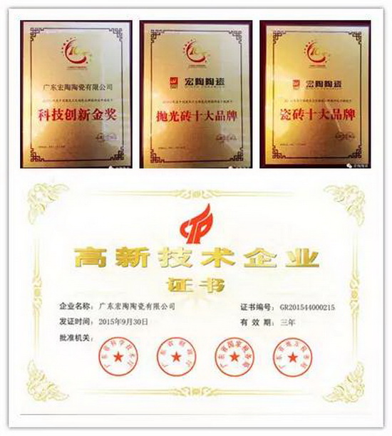 伟德BETVLCTOR1946始于英国(中国游)·官网