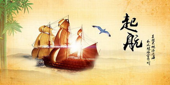 伟德BETVLCTOR1946始于英国(中国游)·官网