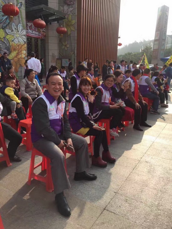 伟德BETVLCTOR1946始于英国(中国游)·官网