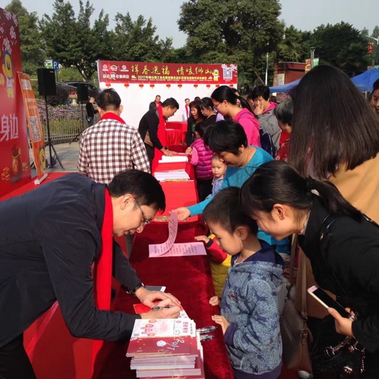 伟德BETVLCTOR1946始于英国(中国游)·官网