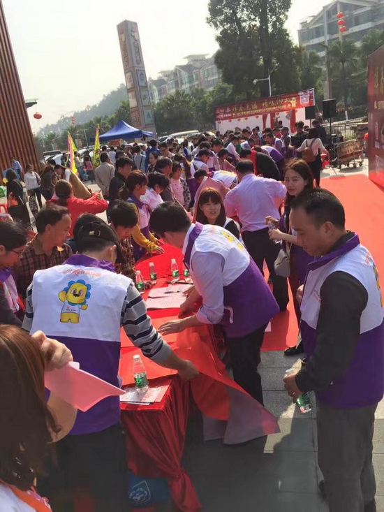 伟德BETVLCTOR1946始于英国(中国游)·官网