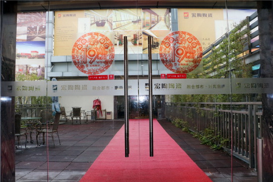 伟德BETVLCTOR1946始于英国(中国游)·官网