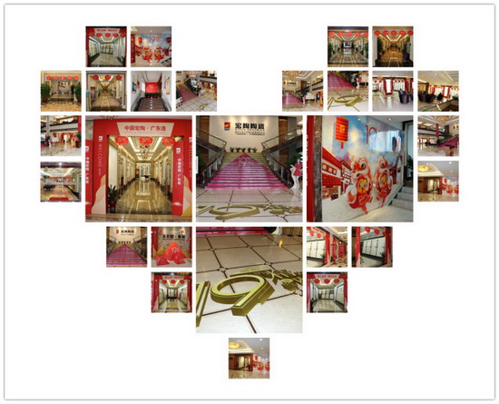 伟德BETVLCTOR1946始于英国(中国游)·官网