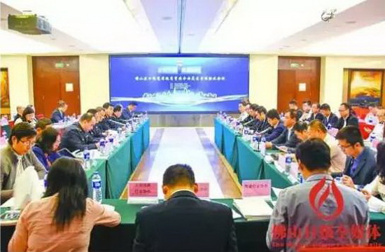 伟德BETVLCTOR1946始于英国(中国游)·官网