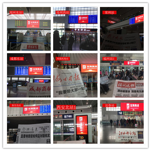 伟德BETVLCTOR1946始于英国(中国游)·官网