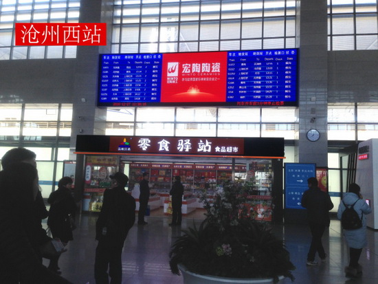 伟德BETVLCTOR1946始于英国(中国游)·官网