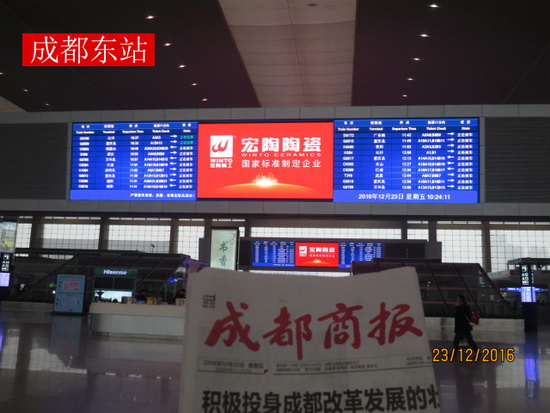 伟德BETVLCTOR1946始于英国(中国游)·官网