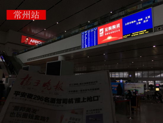 伟德BETVLCTOR1946始于英国(中国游)·官网