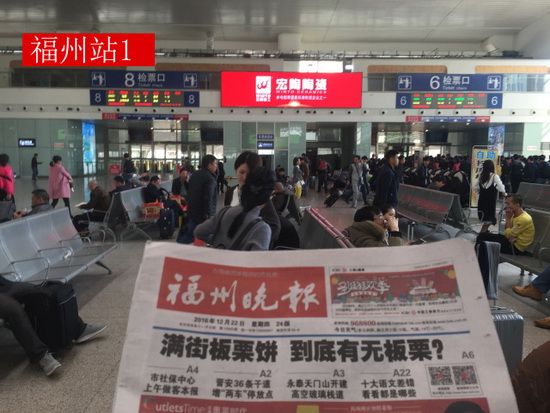 伟德BETVLCTOR1946始于英国(中国游)·官网