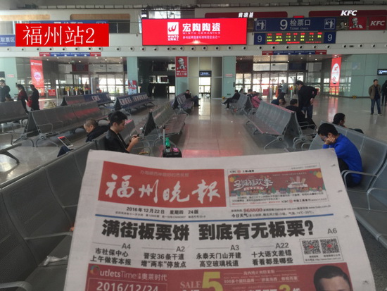 伟德BETVLCTOR1946始于英国(中国游)·官网