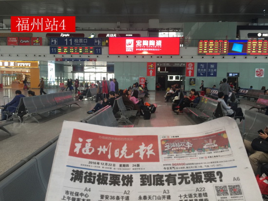 伟德BETVLCTOR1946始于英国(中国游)·官网