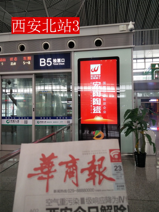 伟德BETVLCTOR1946始于英国(中国游)·官网