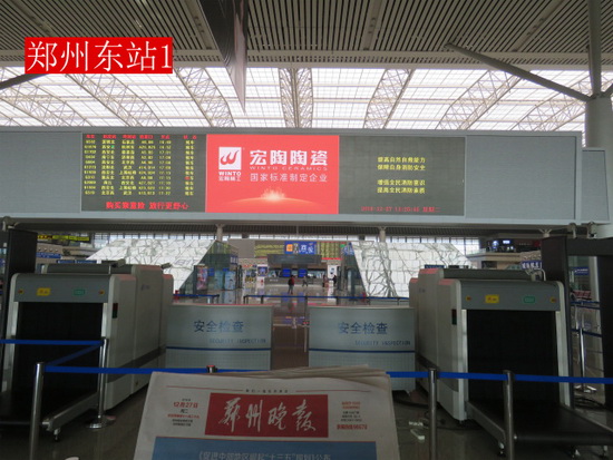 伟德BETVLCTOR1946始于英国(中国游)·官网