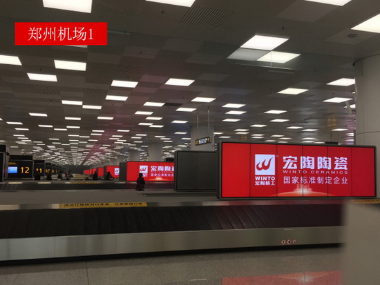 伟德BETVLCTOR1946始于英国(中国游)·官网