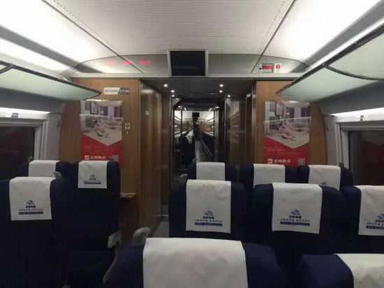 伟德BETVLCTOR1946始于英国(中国游)·官网