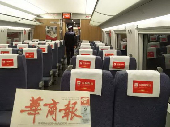 伟德BETVLCTOR1946始于英国(中国游)·官网