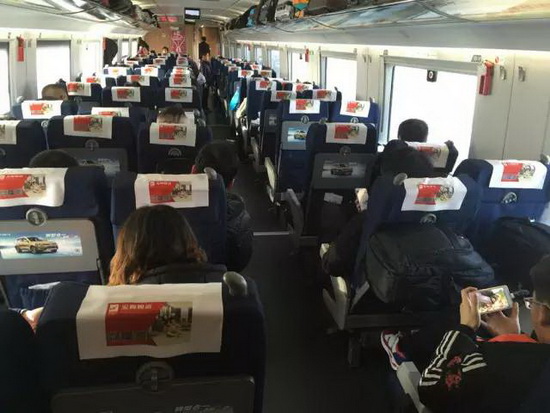 伟德BETVLCTOR1946始于英国(中国游)·官网