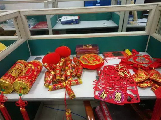 伟德BETVLCTOR1946始于英国(中国游)·官网