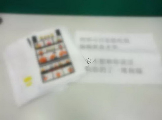 伟德BETVLCTOR1946始于英国(中国游)·官网