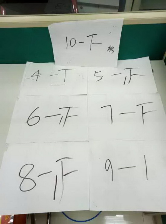 伟德BETVLCTOR1946始于英国(中国游)·官网