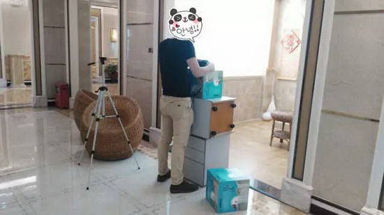 伟德BETVLCTOR1946始于英国(中国游)·官网