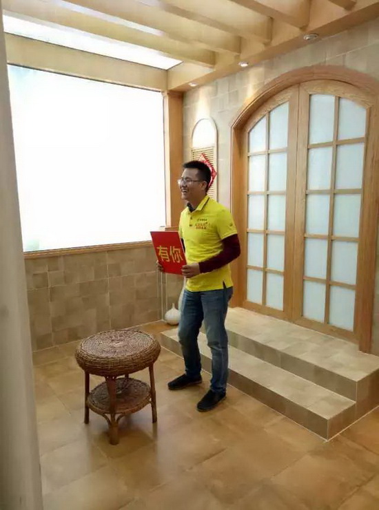 伟德BETVLCTOR1946始于英国(中国游)·官网