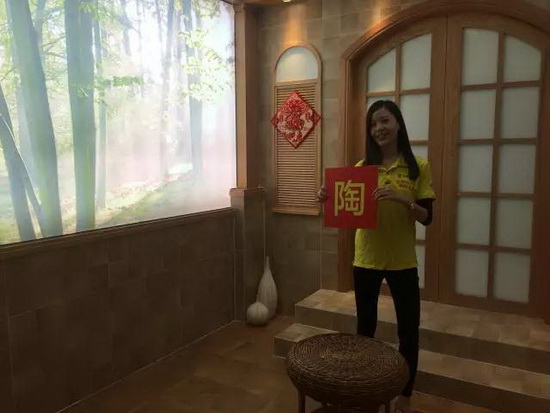 伟德BETVLCTOR1946始于英国(中国游)·官网