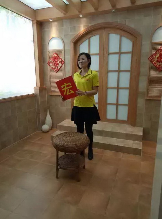 伟德BETVLCTOR1946始于英国(中国游)·官网