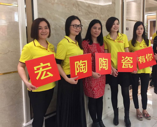 伟德BETVLCTOR1946始于英国(中国游)·官网