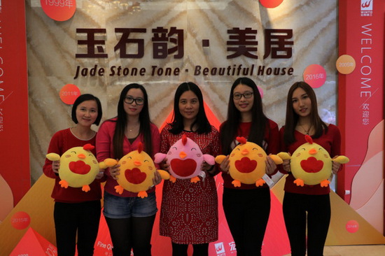 伟德BETVLCTOR1946始于英国(中国游)·官网